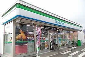 パレ・アルカンシェルV 103 ｜ 神奈川県足柄上郡大井町上大井327-15（賃貸アパート1LDK・1階・45.09㎡） その17