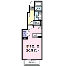 フォンターナ 102 ｜ 神奈川県小田原市成田71-7（賃貸アパート1R・1階・33.15㎡） その2