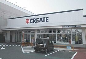 アニメート寿町 101 ｜ 神奈川県小田原市寿町５丁目11番24号（賃貸アパート1LDK・1階・32.44㎡） その19