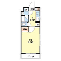 サングレースIII 201 ｜ 神奈川県秦野市寿町（賃貸マンション1K・2階・26.20㎡） その2