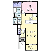 プラシード 104 ｜ 神奈川県秦野市堀西749-6（賃貸アパート1LDK・1階・50.29㎡） その2