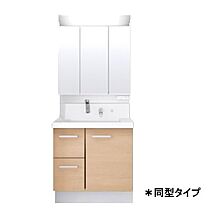 グランツ 305 ｜ 神奈川県秦野市曽屋5846-1（賃貸アパート1LDK・3階・60.17㎡） その10