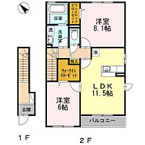 アミティエ　Ａ棟 203 ｜ 神奈川県小田原市蓮正寺（賃貸アパート2LDK・2階・64.51㎡） その2