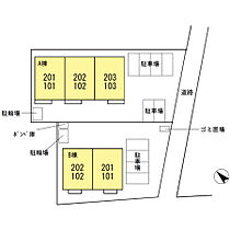 アミティエ　Ａ棟 203 ｜ 神奈川県小田原市蓮正寺（賃貸アパート2LDK・2階・64.51㎡） その15