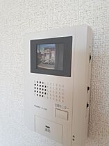 プラシード 203 ｜ 神奈川県小田原市成田311-1（賃貸アパート1K・2階・36.54㎡） その12