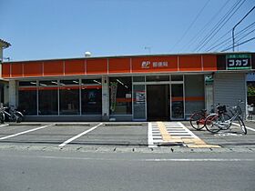 オーキッド・ヴィラ2  ｜ 神奈川県小田原市東町１丁目（賃貸マンション2LDK・1階・49.50㎡） その25