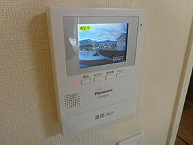 ローズ・ヴェルジュ  ｜ 神奈川県秦野市西大竹（賃貸アパート1LDK・1階・36.82㎡） その13