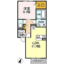 コトー　Ｃ 202 ｜ 神奈川県秦野市戸川（賃貸アパート1LDK・2階・45.59㎡） その2