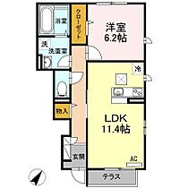 アーク・ヒルズII 102 ｜ 神奈川県秦野市幸町（賃貸アパート1LDK・1階・47.79㎡） その2