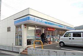 アイリスＡ 201 ｜ 神奈川県南足柄市広町109-39（賃貸アパート2LDK・2階・59.13㎡） その16