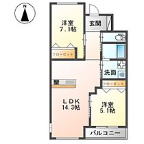 メゾン　フルール  ｜ 神奈川県小田原市国府津（賃貸マンション2LDK・1階・59.34㎡） その2