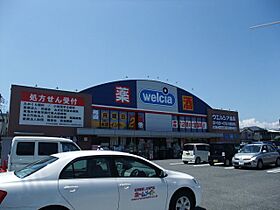 メゾン　フルール  ｜ 神奈川県小田原市国府津（賃貸マンション2LDK・1階・59.34㎡） その24