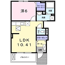 イリーデ 103 ｜ 神奈川県小田原市栢山3298-3（賃貸アパート1LDK・1階・40.54㎡） その2