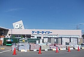 エスペランサ 101 ｜ 神奈川県小田原市下堀68-1（賃貸マンション1LDK・1階・42.38㎡） その20