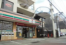 エクセル 201 ｜ 神奈川県小田原市栢山2530-9（賃貸アパート1LDK・2階・42.37㎡） その18