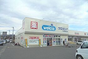 エクセル 201 ｜ 神奈川県小田原市栢山2530-9（賃貸アパート1LDK・2階・42.37㎡） その20