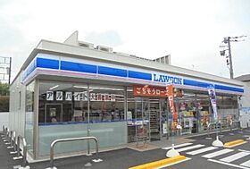 マートル南足柄 105 ｜ 神奈川県南足柄市塚原字向下河原917-1（賃貸アパート1LDK・1階・50.14㎡） その18