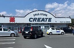 サンシャインヒル