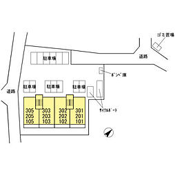 ヴァーシュ　コケット