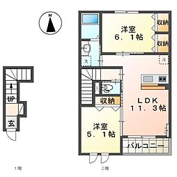Maison de Prunier (メゾン　ド　プルニエ)
