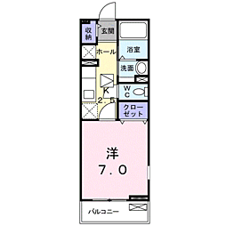 ヴェラーノ