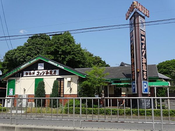 石野ビル ｜愛知県名古屋市北区苗田町(賃貸マンション1LDK・2階・50.00㎡)の写真 その15