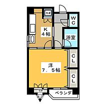 レインボー上飯田  ｜ 愛知県名古屋市北区上飯田西町２丁目（賃貸マンション1K・2階・34.86㎡） その2