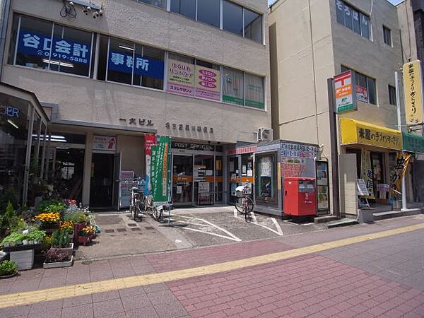 画像17:郵便局「黒川郵便局まで240m」