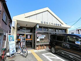 ピュアハーツ97  ｜ 愛知県名古屋市北区楠味鋺３丁目（賃貸アパート2LDK・2階・58.38㎡） その15