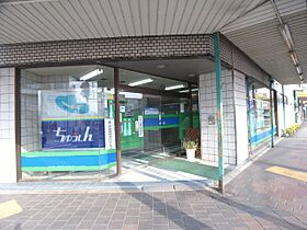 サンコーポ富士  ｜ 愛知県名古屋市北区柳原３丁目（賃貸マンション1K・3階・19.08㎡） その23