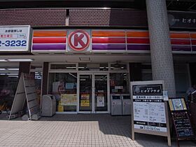 クレド黒川  ｜ 愛知県名古屋市北区黒川本通１丁目（賃貸マンション1R・6階・24.75㎡） その26