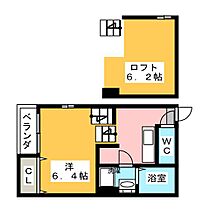 ハーモニーテラス清水VI  ｜ 愛知県名古屋市北区清水５丁目（賃貸アパート1K・1階・21.49㎡） その2