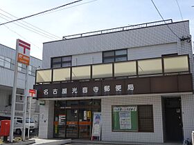 コーポ杉山  ｜ 愛知県名古屋市北区浪打町２丁目（賃貸アパート1K・1階・23.00㎡） その16