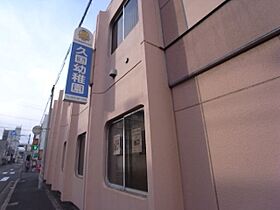 ジュネス清水  ｜ 愛知県名古屋市北区清水２丁目（賃貸アパート1K・2階・18.20㎡） その18