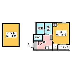 🉐敷金礼金0円！🉐グリーンリーフ名城清水