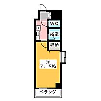 ＳＫハイツ黒川  ｜ 愛知県名古屋市北区黒川本通２丁目（賃貸マンション1K・6階・23.20㎡） その2