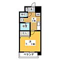 Park黒川5階5.8万円