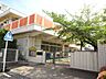 周辺：幼稚園、保育園「鳩岡保育園まで133m」