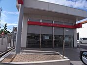 銀行「三菱東京ＵＦＪ銀行ＡＴＭまで550m」