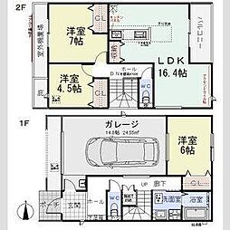 光音寺町1-72-1KODATEXPG