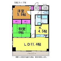 ハイム上所 203 ｜ 新潟県新潟市中央区上所上1丁目（賃貸マンション2LDK・2階・63.56㎡） その2