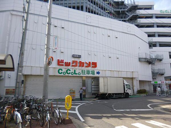 画像24:ビックカメラ新潟店(628m)