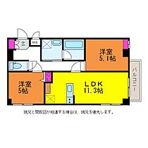 Kaya sumi topia 208 ｜ 新潟県新潟市中央区米山3丁目（賃貸マンション2LDK・2階・51.94㎡） その2