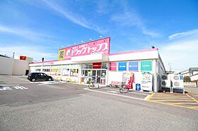 パークソレイユ弐番館 805 ｜ 新潟県新潟市中央区米山3丁目（賃貸マンション1R・8階・30.37㎡） その22