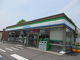 アドラブール文京町 2-A ｜ 新潟県新潟市中央区文京町（賃貸マンション2LDK・2階・58.40㎡） その20