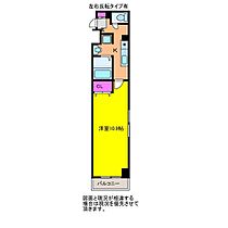 メゾン・グランディール  ｜ 新潟県新潟市中央区上大川前通6番町（賃貸マンション1K・3階・31.00㎡） その2