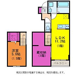 アイ・リワード 1階