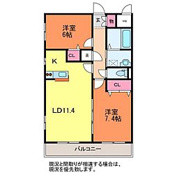 レガーロ旭町 2LDKの間取図画像