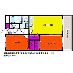 エスポアール壱番館 3階