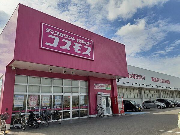 フォルトゥーナ 103｜和歌山県和歌山市湊5丁目(賃貸アパート1LDK・1階・50.13㎡)の写真 その18